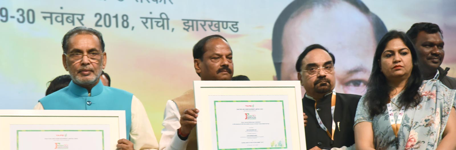 TAFE’s free of cost tractor rental platform – ‘JFarm Services’ launched in Jharkhand by Chief Minister – Raghubar Das